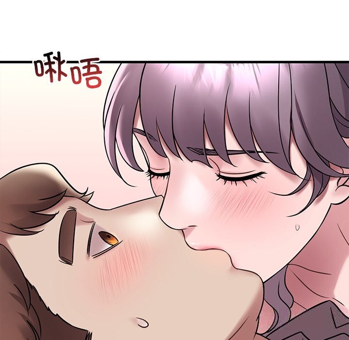 [韩国漫画] 想要拥有她/渴望占有她 剧情,熟女人妻,不伦#[158P]-46