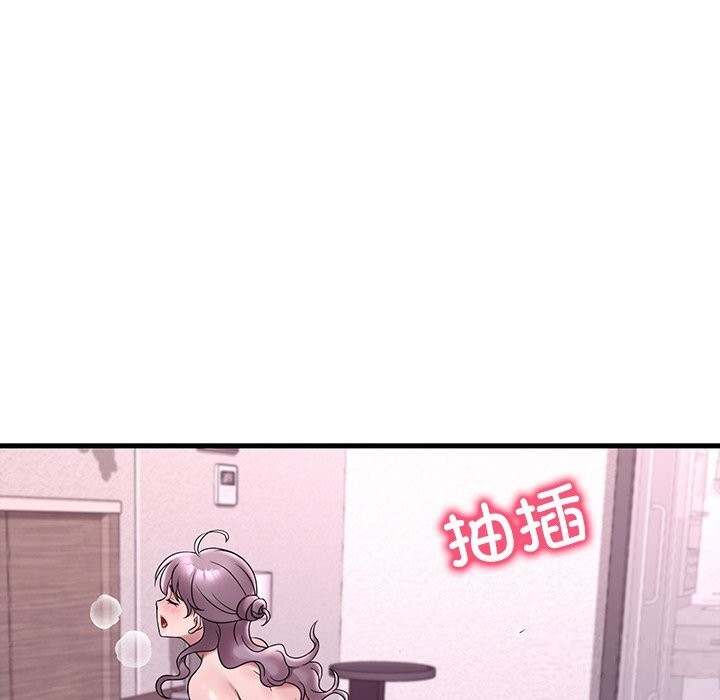 [韩国漫画] 想要拥有她/渴望占有她 剧情,熟女人妻,不伦#[158P]-64