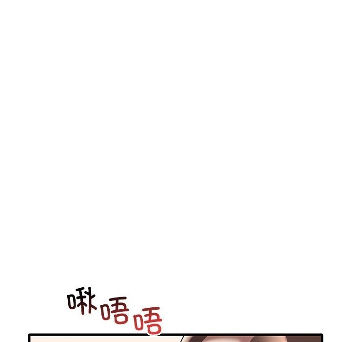 [韩国漫画] 想要拥有她/渴望占有她 剧情,熟女人妻,不伦#[158P]-78