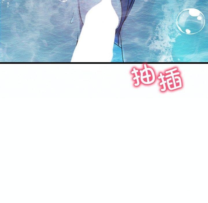 [韩国漫画] 想要拥有她/渴望占有她 剧情,熟女人妻,不伦#[154P]-140
