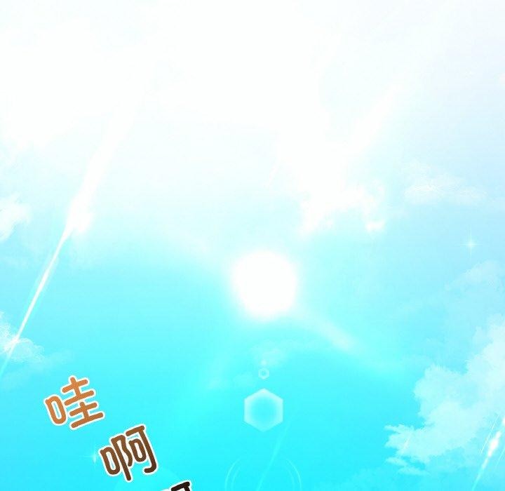 [韩国漫画] 想要拥有她/渴望占有她 剧情,熟女人妻,不伦#[154P]-35