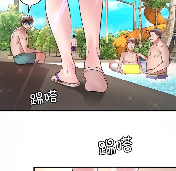 [韩国漫画] 想要拥有她/渴望占有她 剧情,熟女人妻,不伦#[154P]-47
