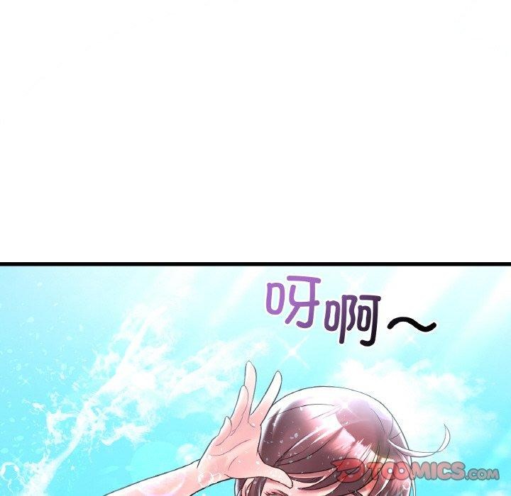 [韩国漫画] 想要拥有她/渴望占有她 剧情,熟女人妻,不伦#[154P]-75