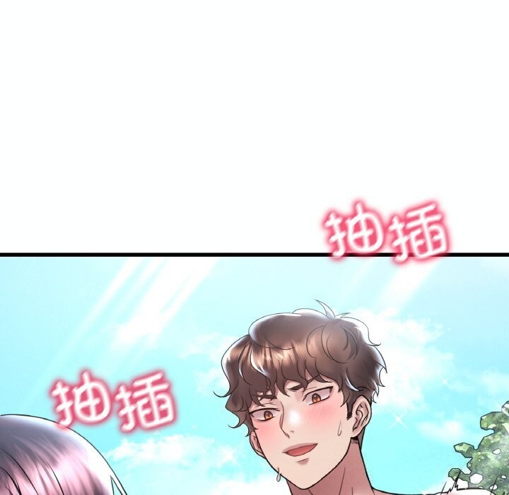 [韩国漫画] 想要拥有她/渴望占有她 剧情,熟女人妻,不伦#[153P]-40
