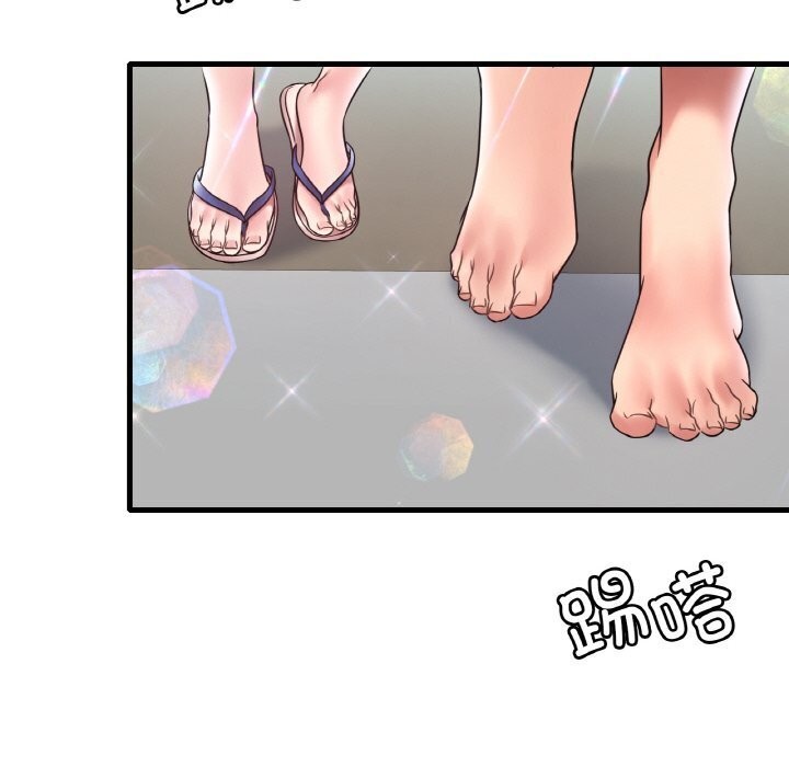 [韩国漫画] 想要拥有她/渴望占有她 剧情,熟女人妻,不伦#[153P]-64