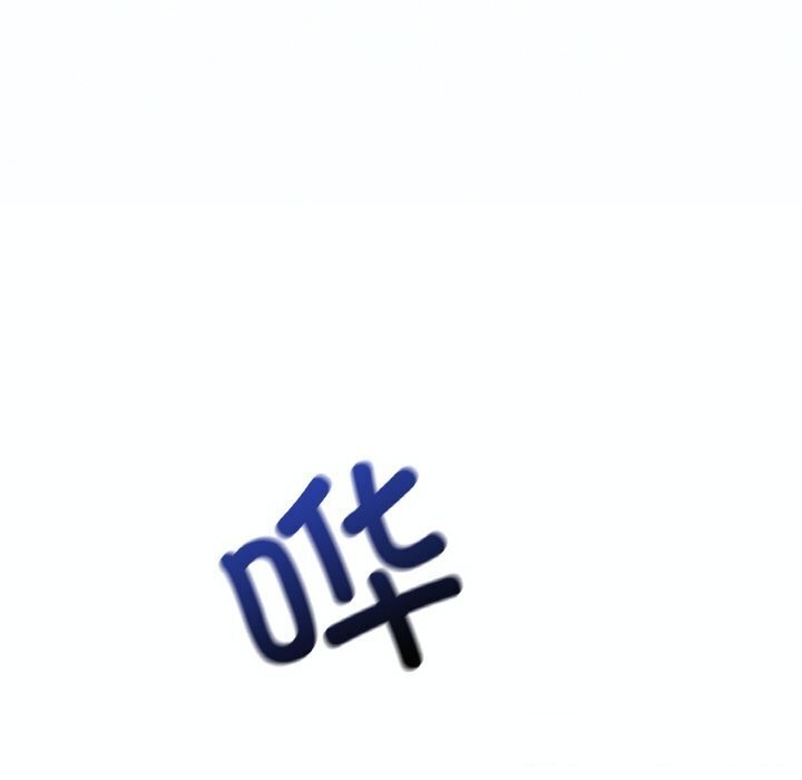 [韩国漫画] 想要拥有她/渴望占有她 剧情,熟女人妻,不伦#[153P]-86