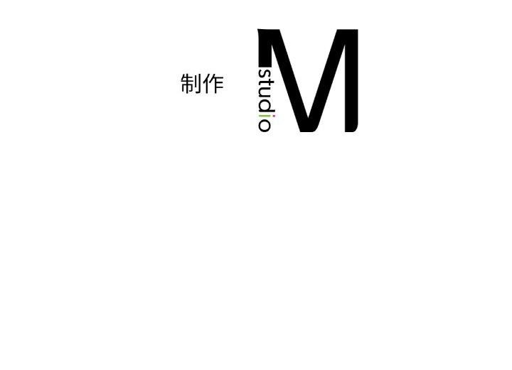 [韩国漫画] 想要拥有她/渴望占有她 剧情,熟女人妻,不伦#[149P]-149