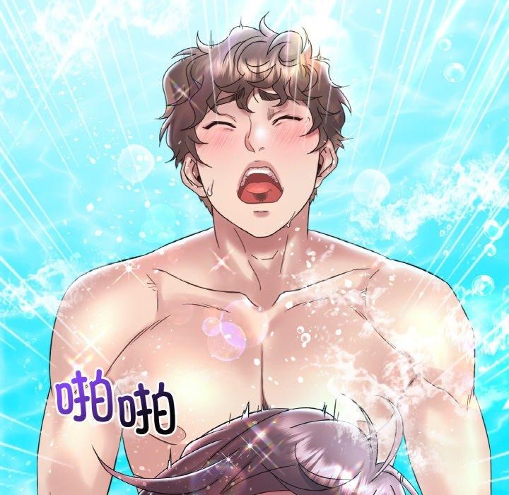 [韩国漫画] 想要拥有她/渴望占有她 剧情,熟女人妻,不伦#[149P]-76