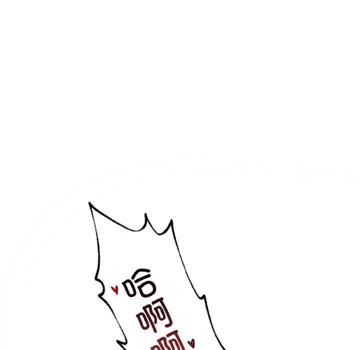 [韩国漫画] 想要拥有她/渴望占有她 剧情,熟女人妻,不伦#[149P]-81