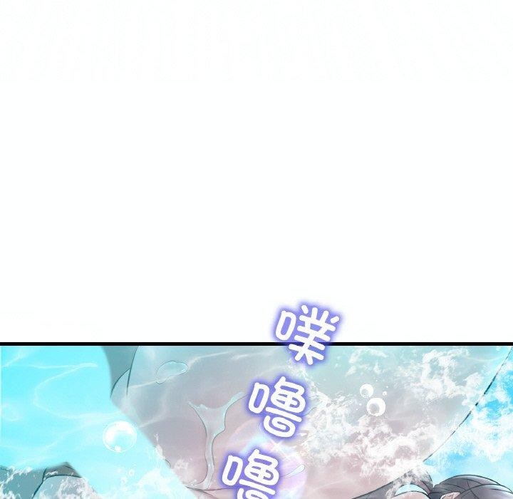 [韩国漫画] 想要拥有她/渴望占有她 剧情,熟女人妻,不伦#[149P]-84