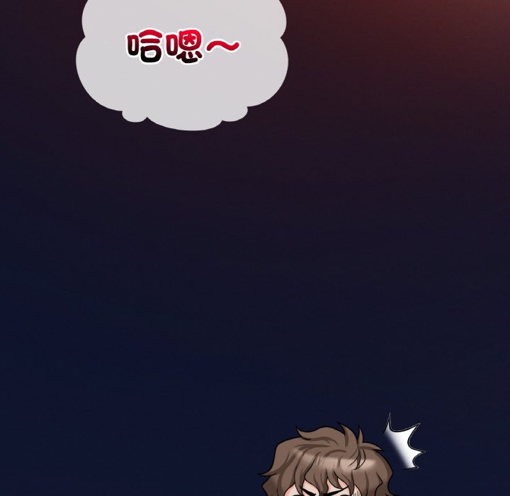 [韩国漫画] 想要拥有她/渴望占有她 剧情,熟女人妻,不伦#[189P]-108