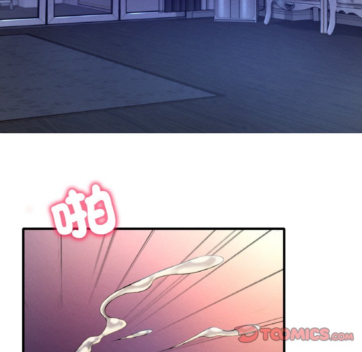 [韩国漫画] 想要拥有她/渴望占有她 剧情,熟女人妻,不伦#[189P]-111