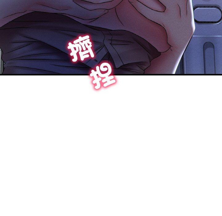 [韩国漫画] 想要拥有她/渴望占有她 剧情,熟女人妻,不伦#[189P]-113