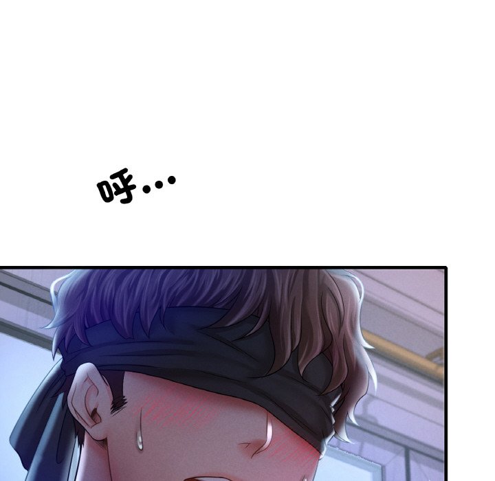 [韩国漫画] 想要拥有她/渴望占有她 剧情,熟女人妻,不伦#[189P]-114