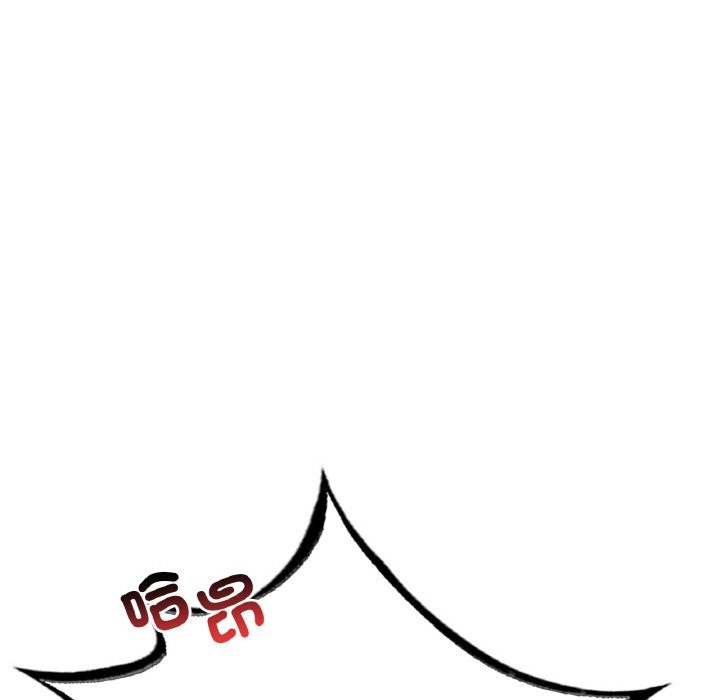 [韩国漫画] 想要拥有她/渴望占有她 剧情,熟女人妻,不伦#[189P]-120