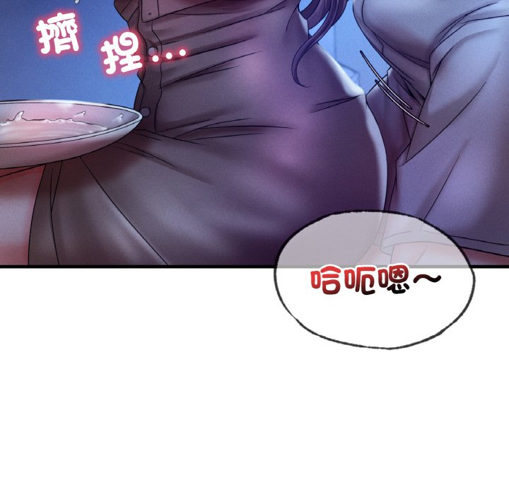 [韩国漫画] 想要拥有她/渴望占有她 剧情,熟女人妻,不伦#[189P]-156