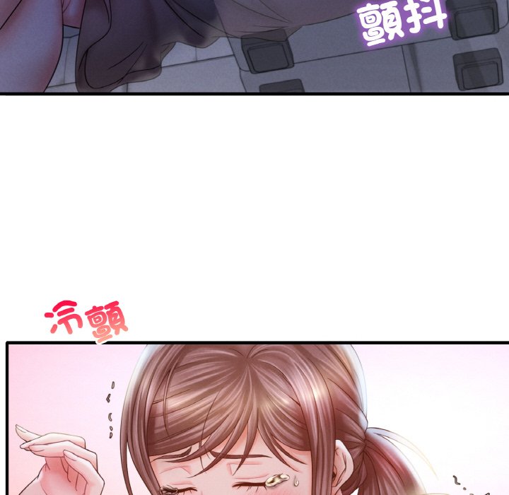 [韩国漫画] 想要拥有她/渴望占有她 剧情,熟女人妻,不伦#[189P]-160