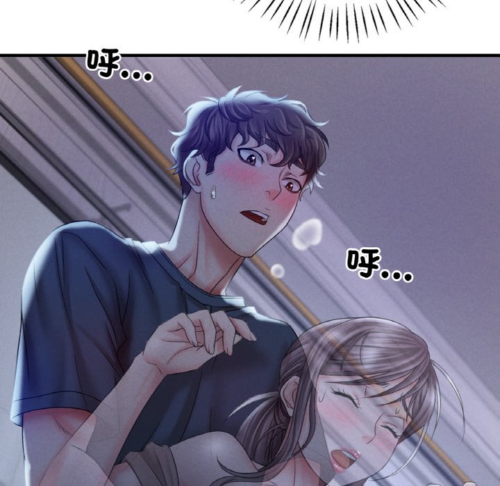 [韩国漫画] 想要拥有她/渴望占有她 剧情,熟女人妻,不伦#[189P]-163