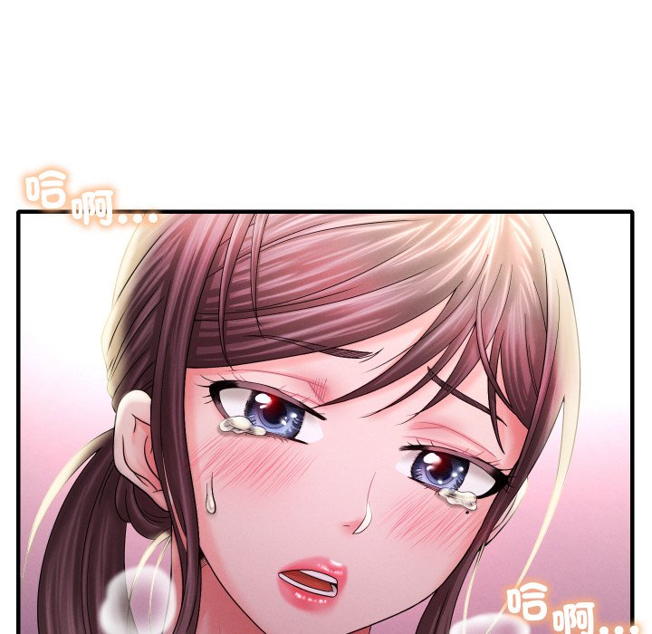 [韩国漫画] 想要拥有她/渴望占有她 剧情,熟女人妻,不伦#[189P]-169