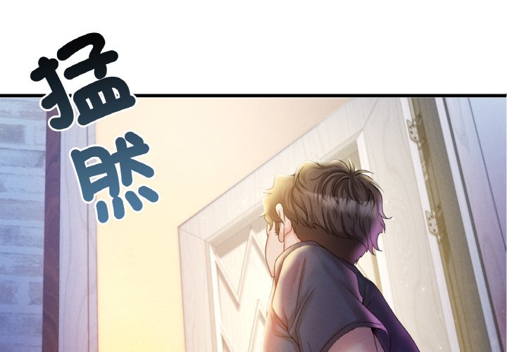 [韩国漫画] 想要拥有她/渴望占有她 剧情,熟女人妻,不伦#[189P]-2