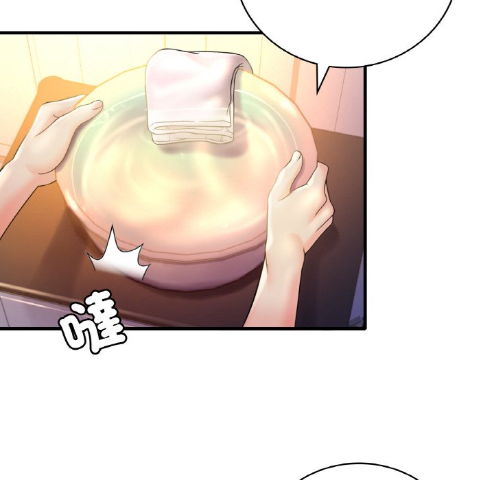 [韩国漫画] 想要拥有她/渴望占有她 剧情,熟女人妻,不伦#[189P]-33