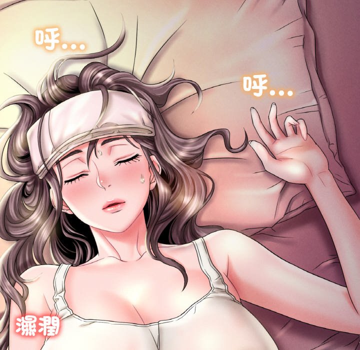 [韩国漫画] 想要拥有她/渴望占有她 剧情,熟女人妻,不伦#[189P]-39