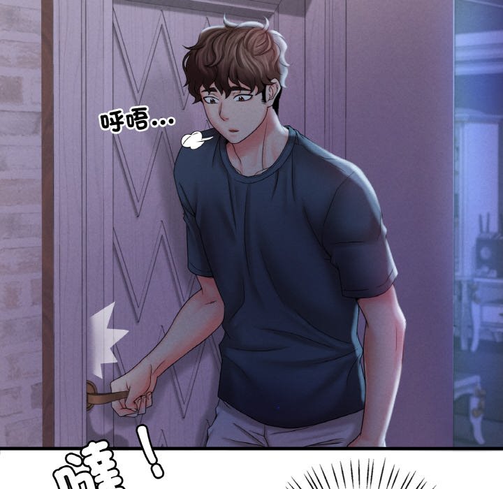 [韩国漫画] 想要拥有她/渴望占有她 剧情,熟女人妻,不伦#[189P]-72