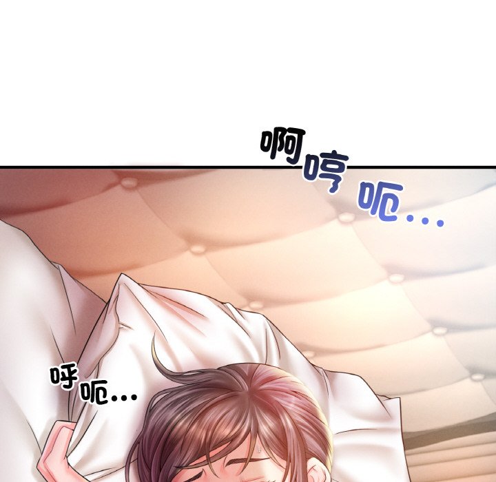 [韩国漫画] 想要拥有她/渴望占有她 剧情,熟女人妻,不伦#[189P]-8