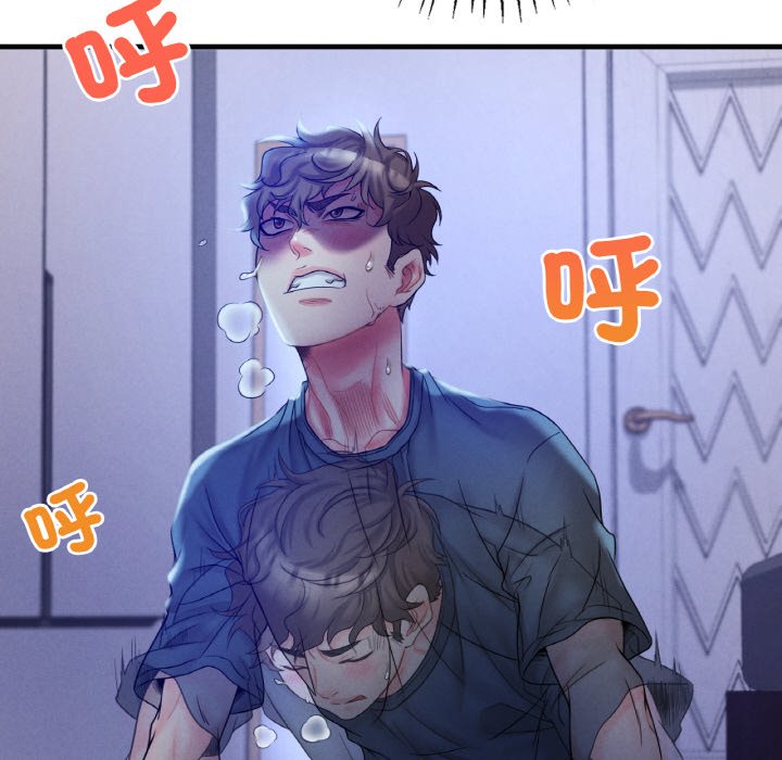 [韩国漫画] 想要拥有她/渴望占有她 剧情,熟女人妻,不伦#[189P]-81