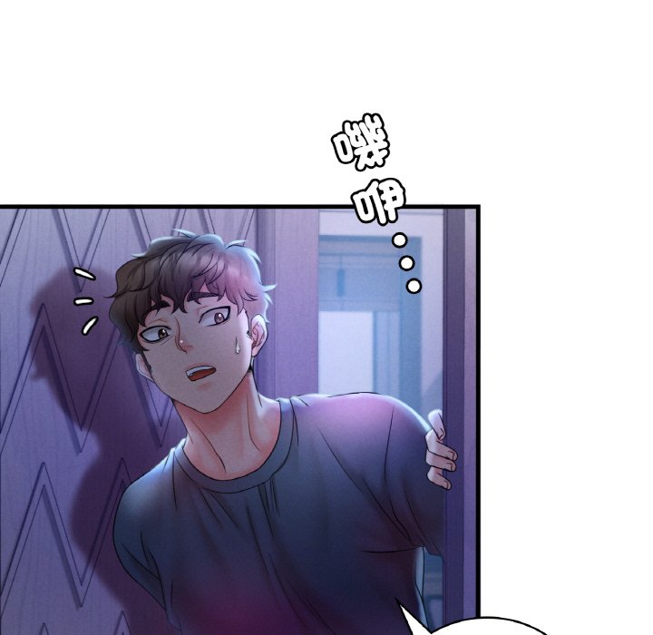 [韩国漫画] 想要拥有她/渴望占有她 剧情,熟女人妻,不伦#[189P]-85