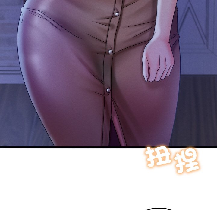 [韩国漫画] 想要拥有她/渴望占有她 剧情,熟女人妻,不伦#[189P]-88
