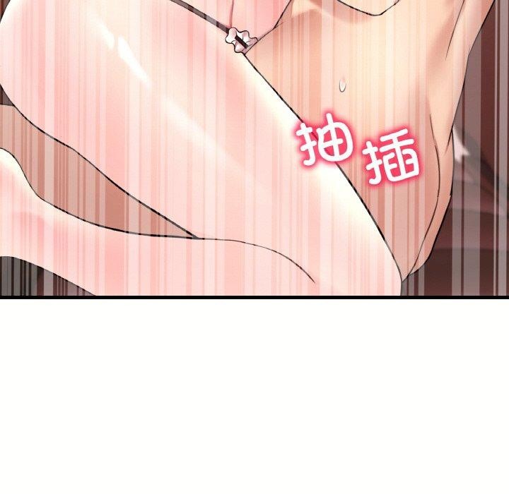 [韩国漫画] 想要拥有她/渴望占有她 剧情,熟女人妻,不伦#[153P]-119