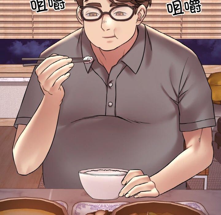 [韩国漫画] 想要拥有她/渴望占有她 剧情,熟女人妻,不伦#[153P]-142