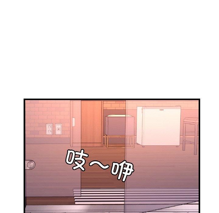 [韩国漫画] 想要拥有她/渴望占有她 剧情,熟女人妻,不伦#[144P]-120