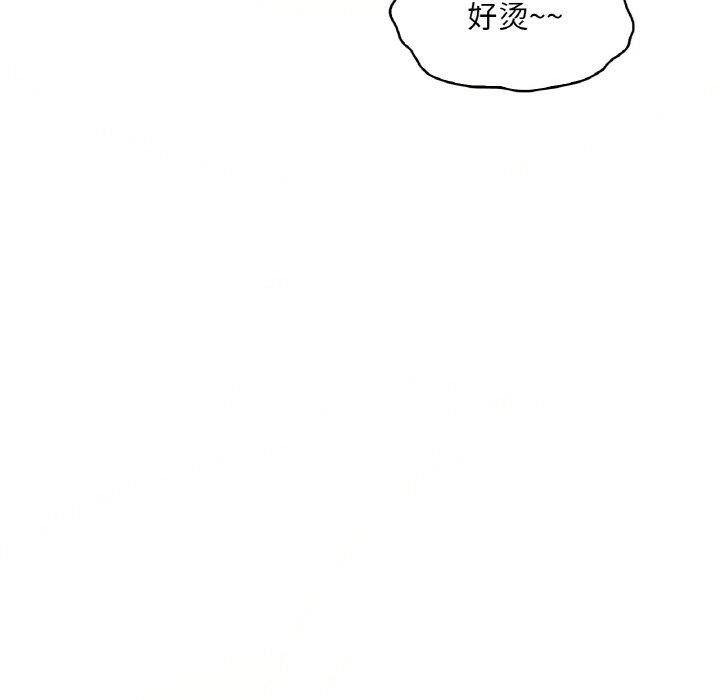 [韩国漫画] 想要拥有她/渴望占有她 剧情,熟女人妻,不伦#[144P]-74