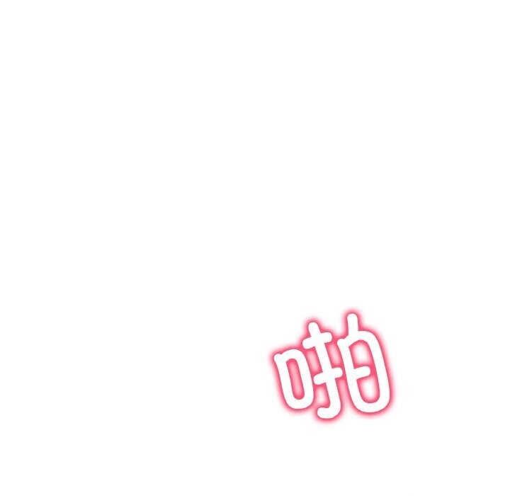 [韩国漫画] 想要拥有她/渴望占有她 剧情,熟女人妻,不伦#[144P]-29