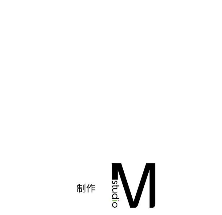 [韩国漫画] 想要拥有她/渴望占有她 剧情,熟女人妻,不伦#[153P]-152