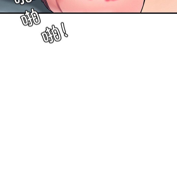 [韩国漫画] 想要拥有她/渴望占有她 剧情,熟女人妻,不伦#[151P]-68