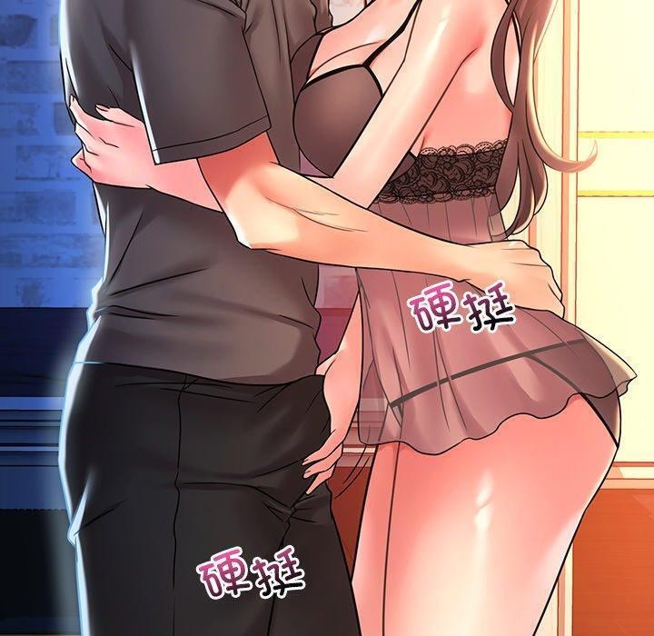 [韩国漫画] 想要拥有她/渴望占有她 剧情,熟女人妻,不伦#[157P]-130