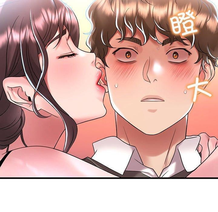 [韩国漫画] 想要拥有她/渴望占有她 剧情,熟女人妻,不伦#[157P]-140