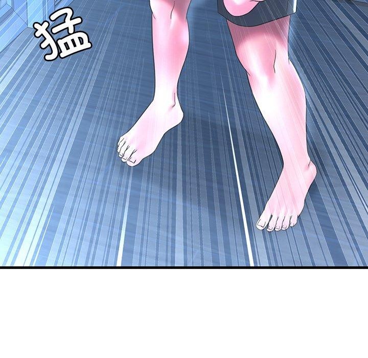 [韩国漫画] 想要拥有她/渴望占有她 剧情,熟女人妻,不伦#[157P]-143