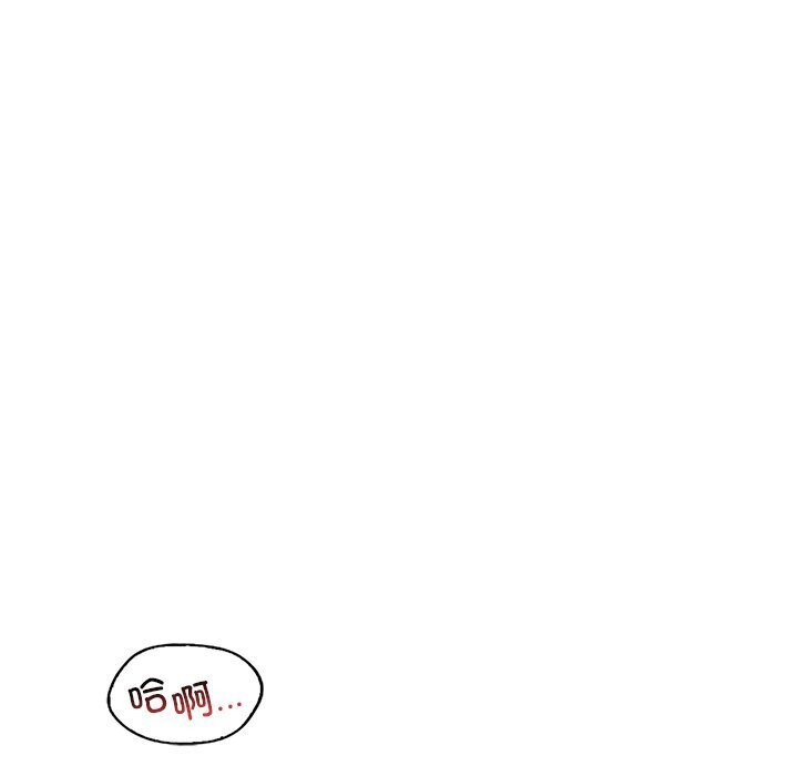 [韩国漫画] 想要拥有她/渴望占有她 剧情,熟女人妻,不伦#[154P]-25