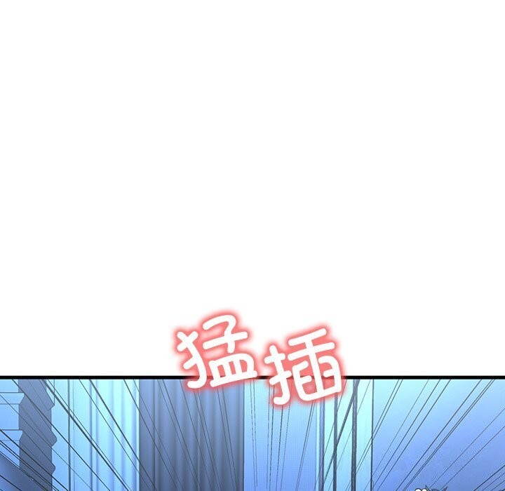 [韩国漫画] 想要拥有她/渴望占有她 剧情,熟女人妻,不伦#[154P]-50