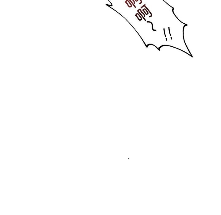 [韩国漫画] 想要拥有她/渴望占有她 剧情,熟女人妻,不伦#[154P]-52