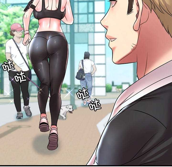 [韩国漫画] 想要拥有她/渴望占有她 剧情,熟女人妻,不伦#[170P]-103