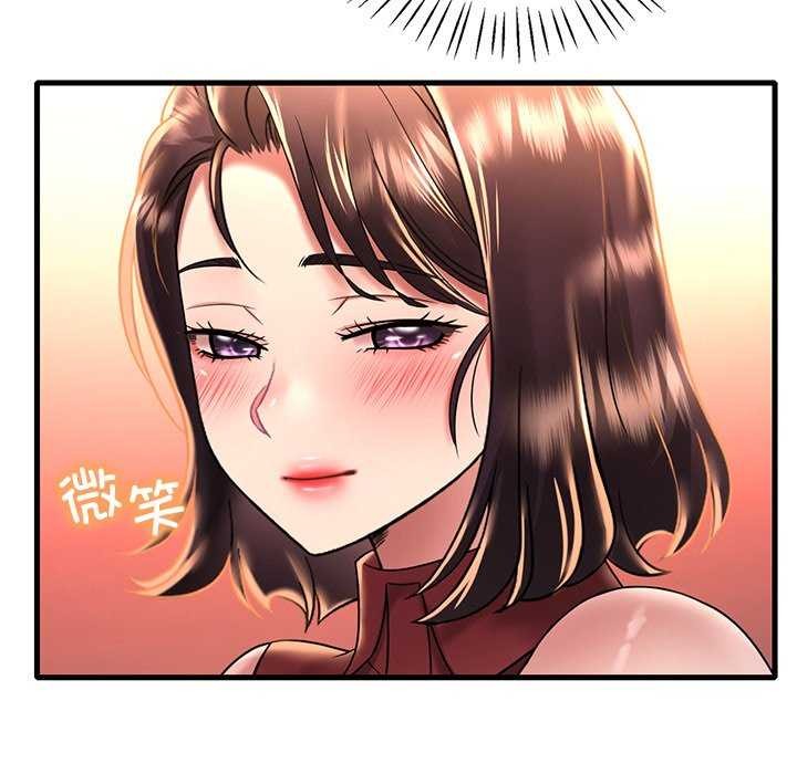 [韩国漫画] 想要拥有她/渴望占有她 剧情,熟女人妻,不伦#[170P]-130
