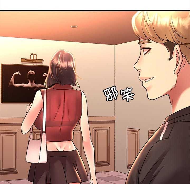 [韩国漫画] 想要拥有她/渴望占有她 剧情,熟女人妻,不伦#[170P]-164