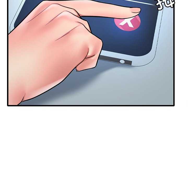 [韩国漫画] 想要拥有她/渴望占有她 剧情,熟女人妻,不伦#[170P]-75