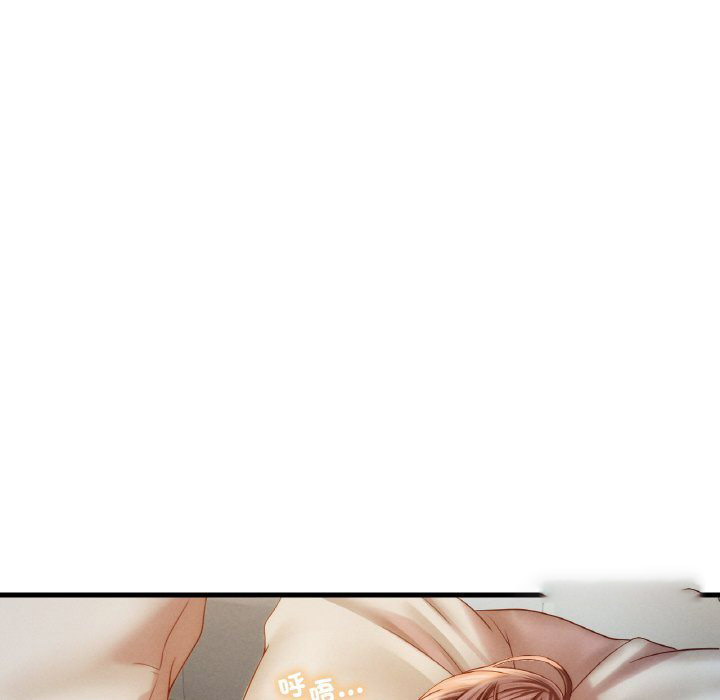 [韩国漫画] 想要拥有她/渴望占有她 剧情,熟女人妻,不伦#[255P]-106