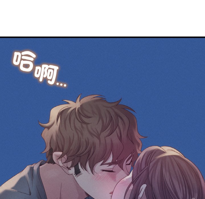 [韩国漫画] 想要拥有她/渴望占有她 剧情,熟女人妻,不伦#[255P]-117